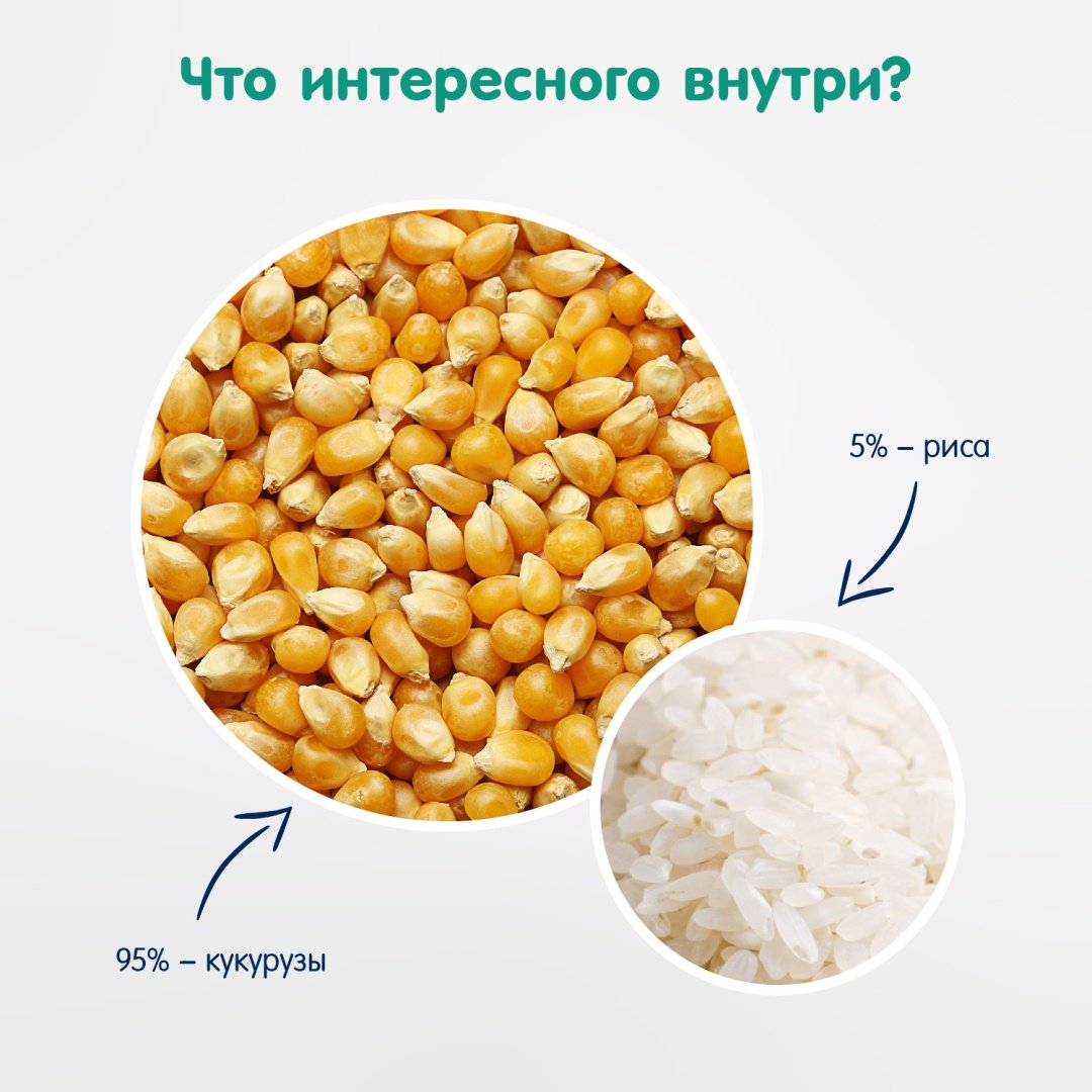 Fleur Alpine паста безглютеновая рожки 250 г
