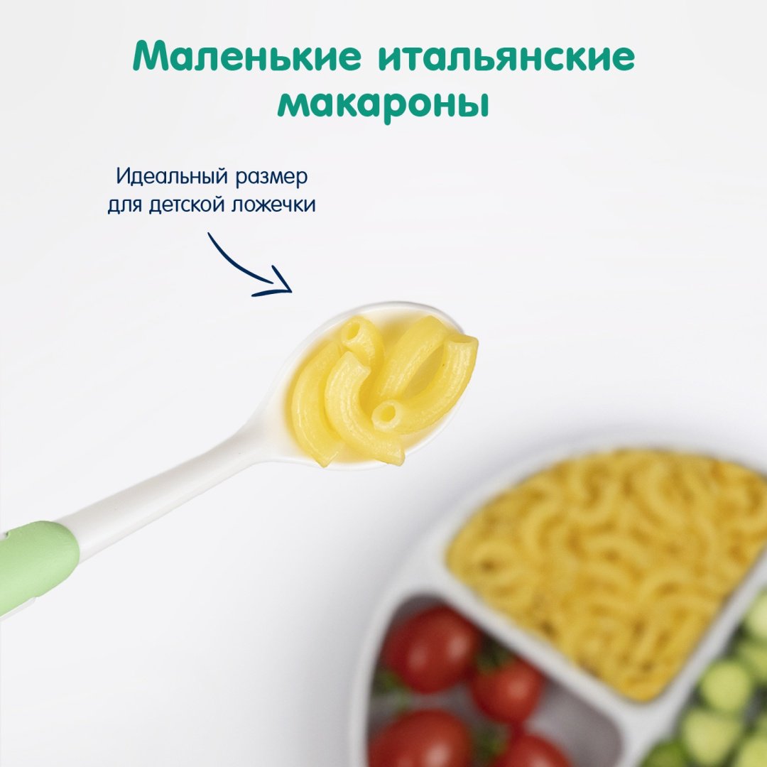 Fleur Alpine паста безглютеновая рожки 250 г
