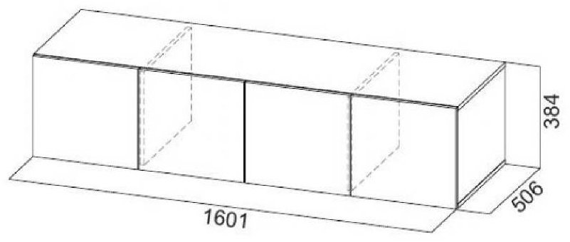 Распашной шкаф СВ Мебель ШК 5, 160.1x260х50.6 см, бежевый купить,NaN