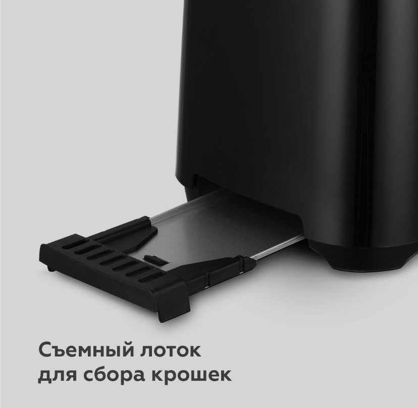 Тостер BQ T1007 черный