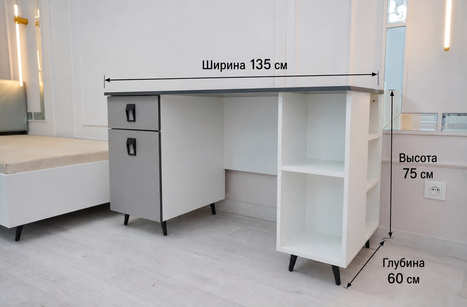 Детский стол Grand Miks Илона 163566599, 135x60x75 см, белый, серый купить,NaN