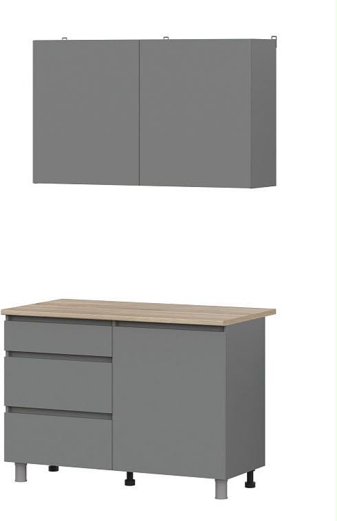 Кухонный гарнитур СВ Мебель Денвер, 120x213.8х60 см, ЛДСП, серый купить,NaN
