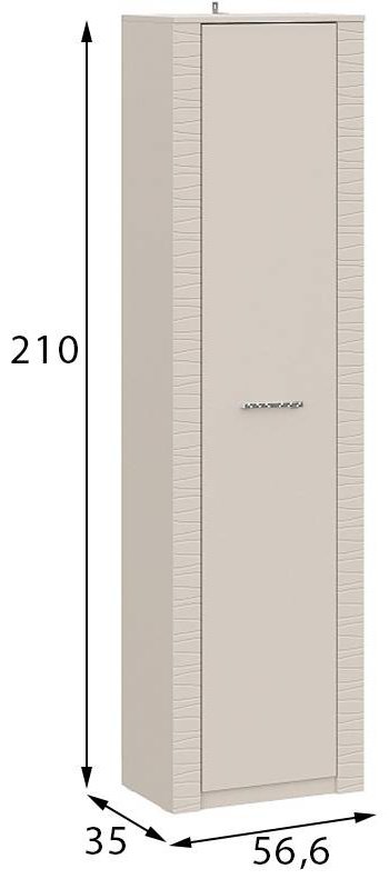 Шкаф-пенал TURAN HOME Calypso EW, 56x210х35 см, бежевый купить,NaN
