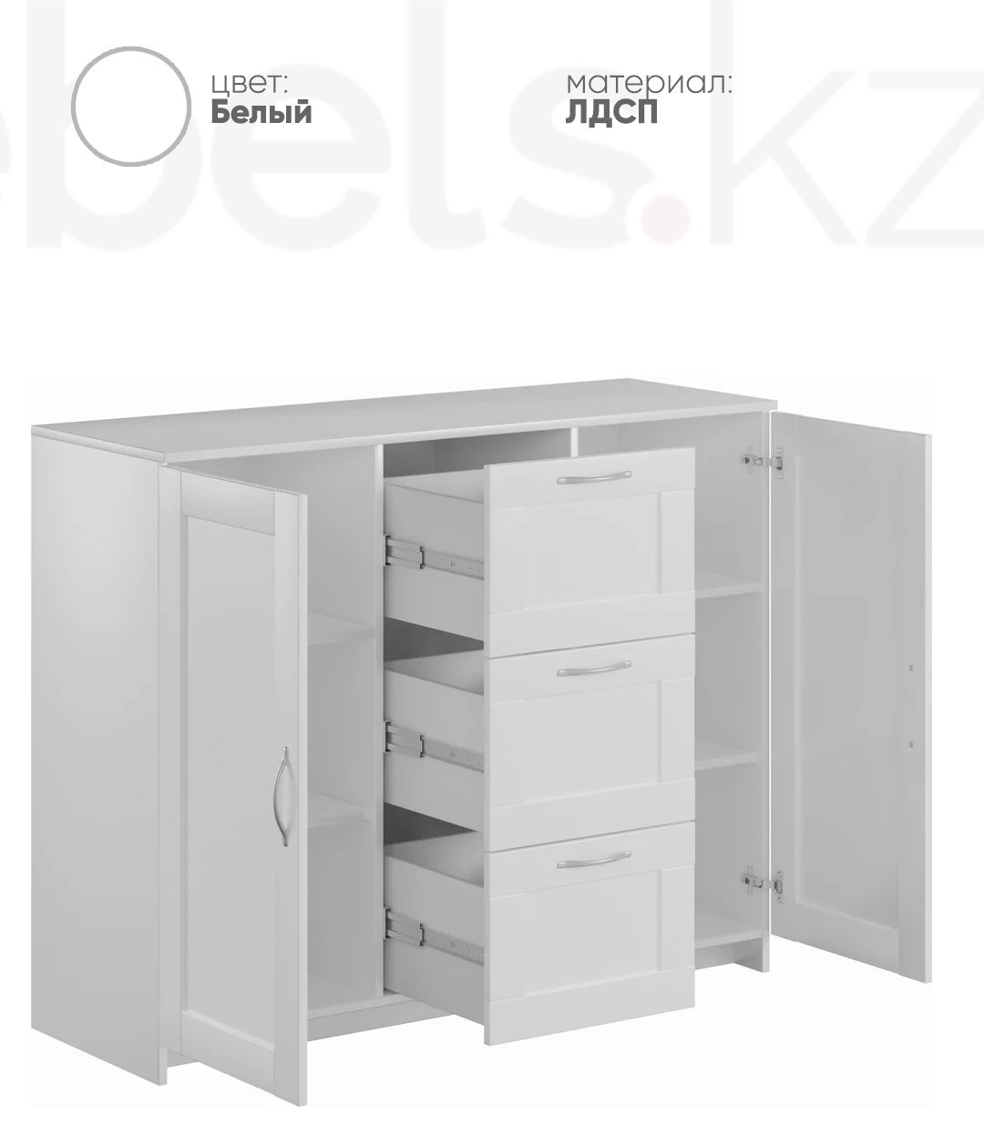 ТВ-тумба напольная Mebels.kz Сириус, 117.1x94.6x41.2 см, белый купить,NaN