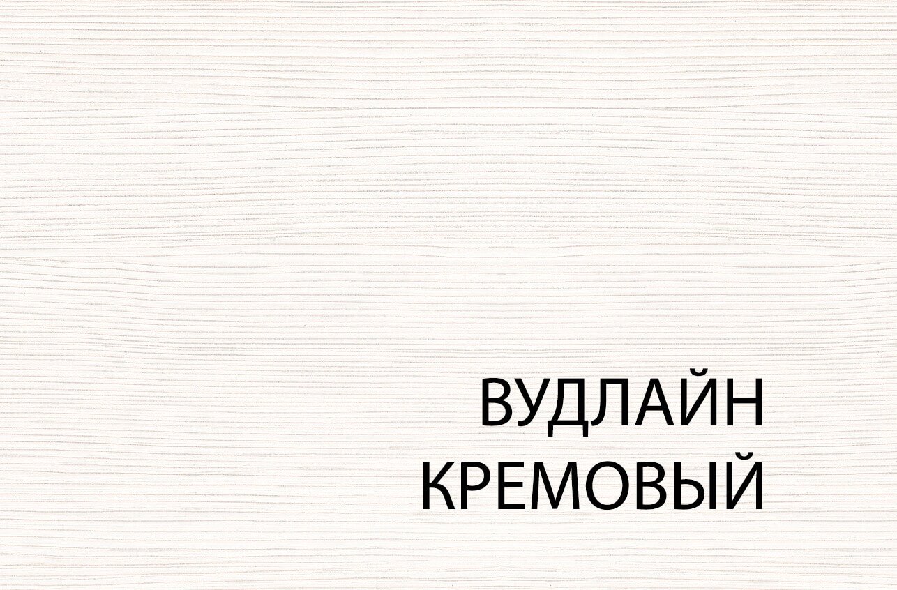 Детская кровать АНРЭКС Тиффани 90, 00049910, слоновая кость купить,NaN