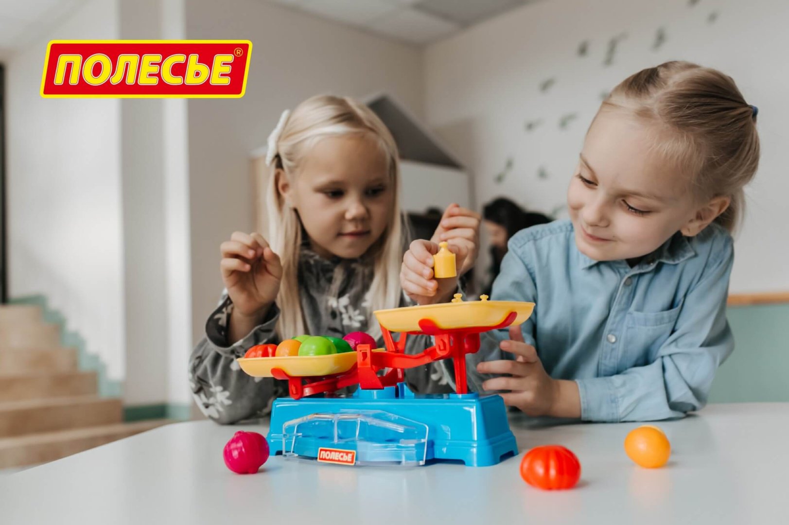 Набор Полесье Весы купить,NaN