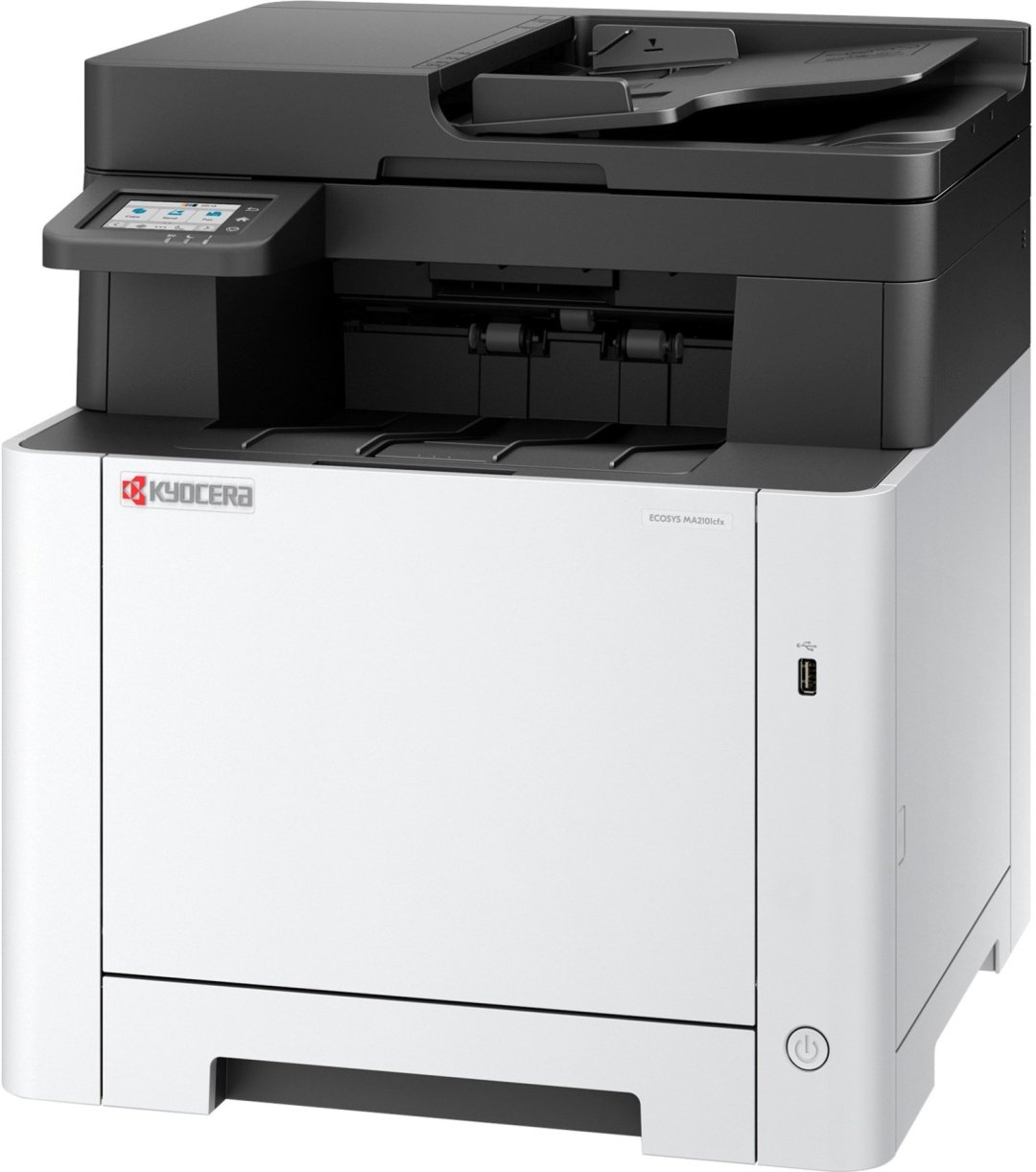 МФУ KYOCERA 110C233NL0 купить,NaN