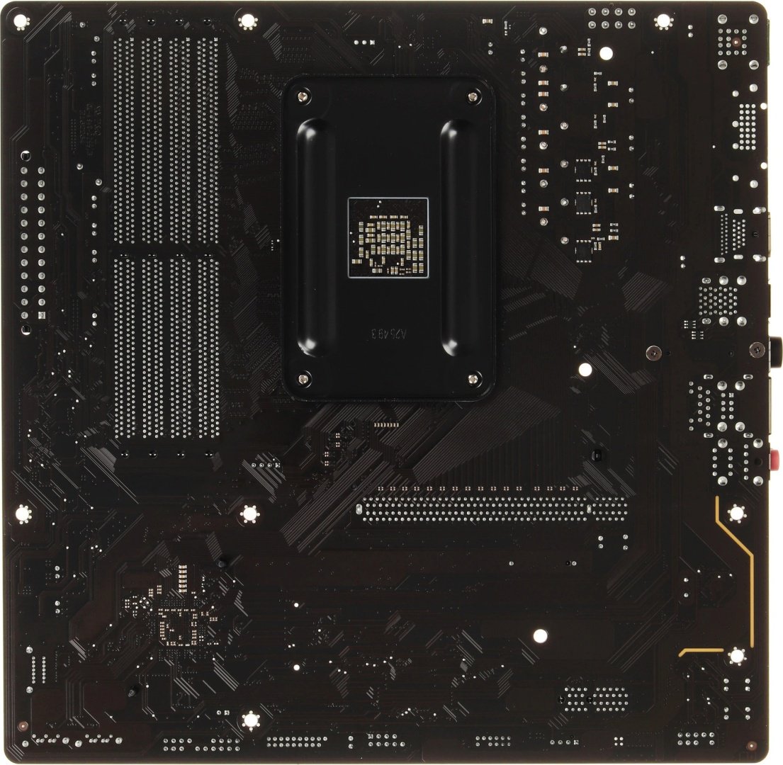 Материнская плата GIGABYTE A520M DS3H WF6E