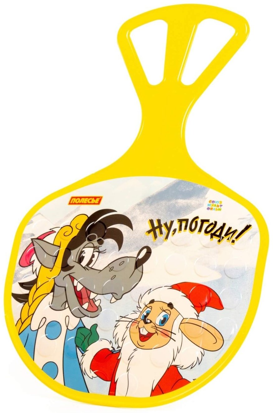 Полесье Ну Погоди! 96586 мультиколор купить,590