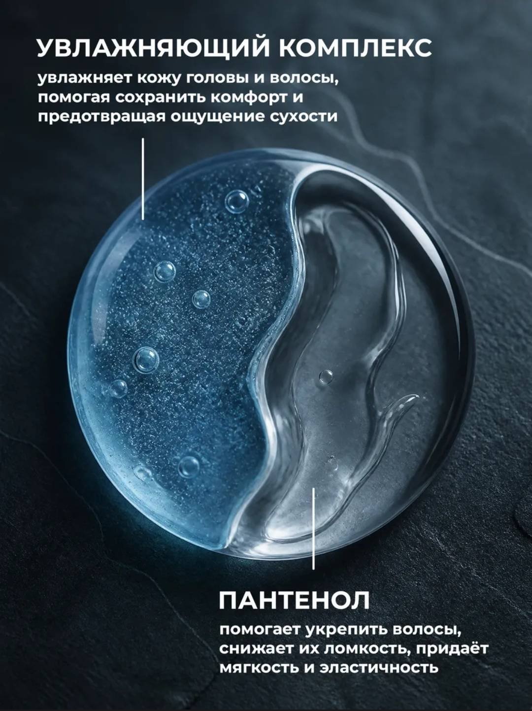 Touch for you Свежесть и Комфорт шампунь 1000 мл купить,NaN