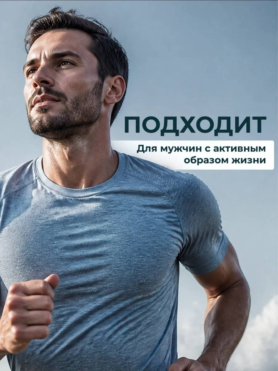 Touch for you Свежесть и Комфорт шампунь 1000 мл купить,NaN
