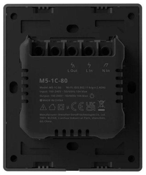 Выключатель клавишный SONOFF M5-1C-80, серый