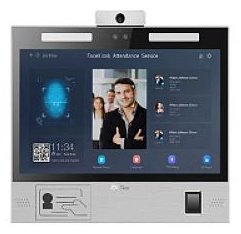 ZKTeco считыватель карт FaceKiosk-H13C - ForteMarket ZKTeco считыватель карт FaceKiosk-H13C купить,2120513