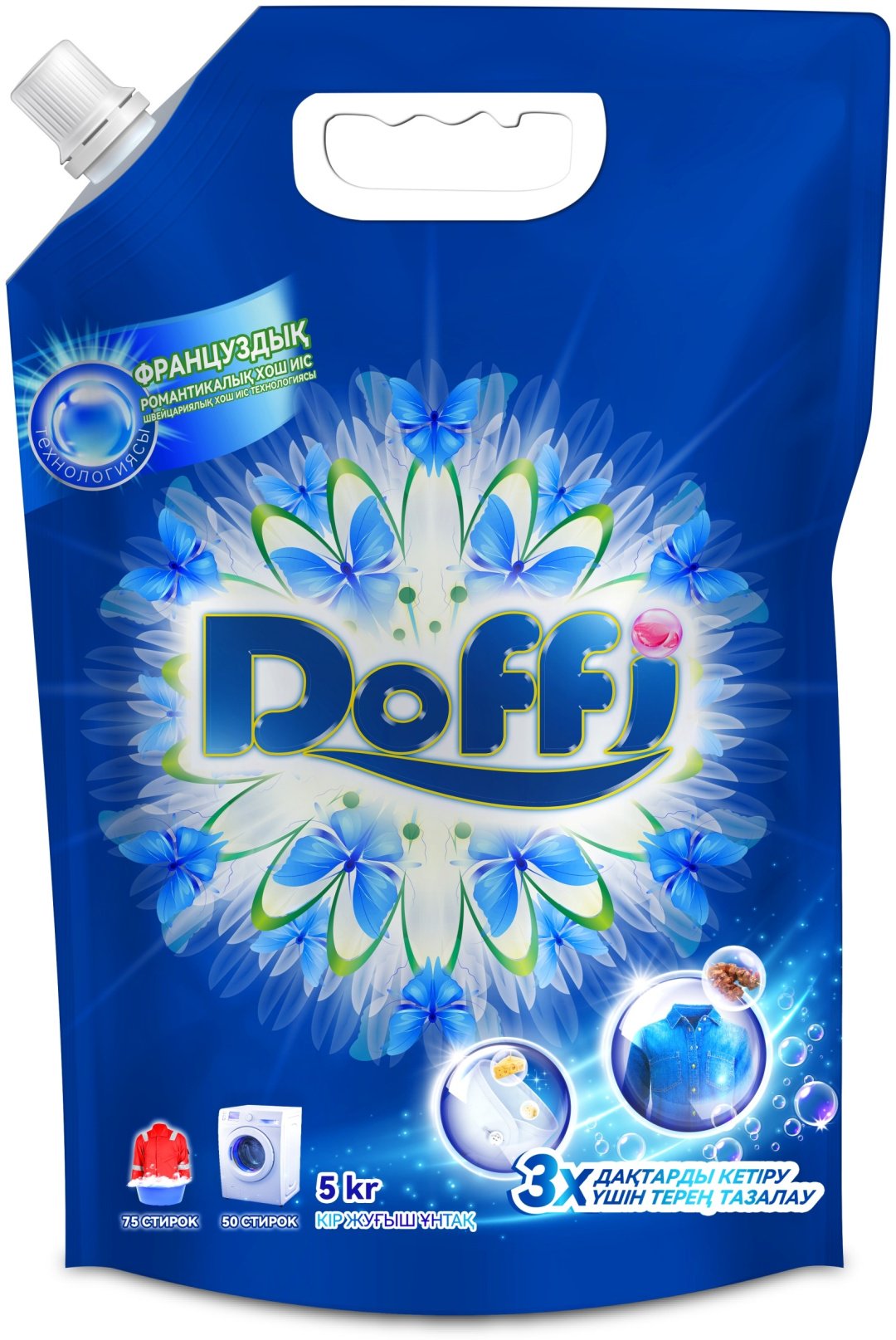 Стиральный порошок Doffi Загадочная орхидея автомат 5 кг купить,NaN