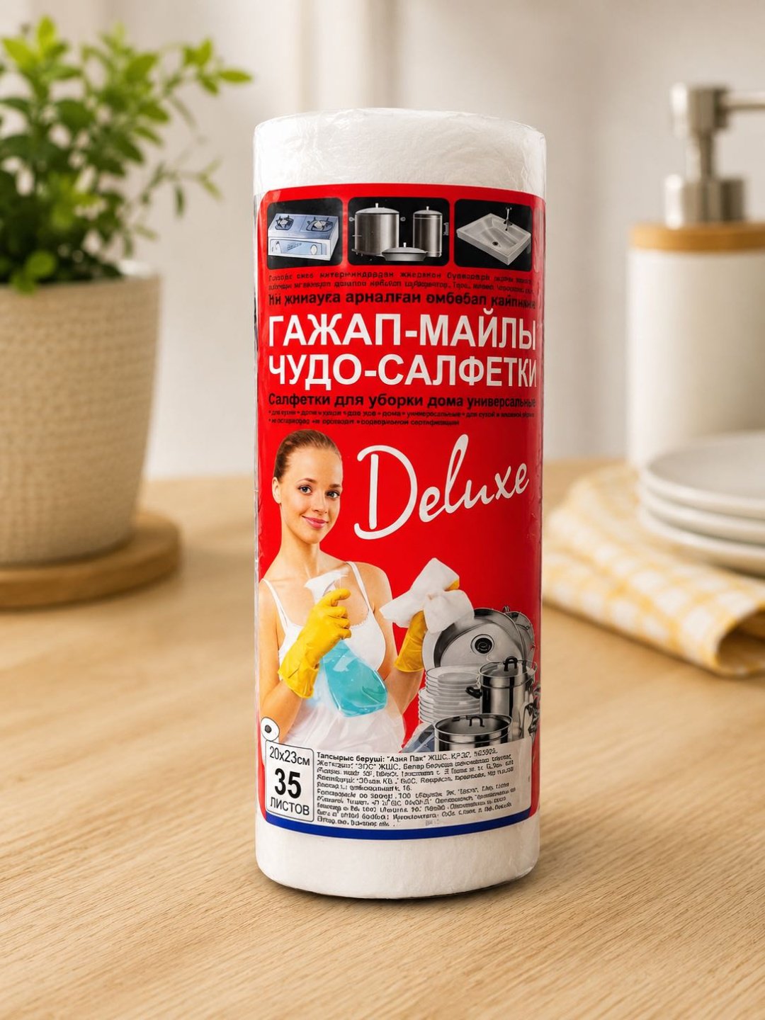 Бумажные полотенца 30338621_872481152 35 шт купить,NaN