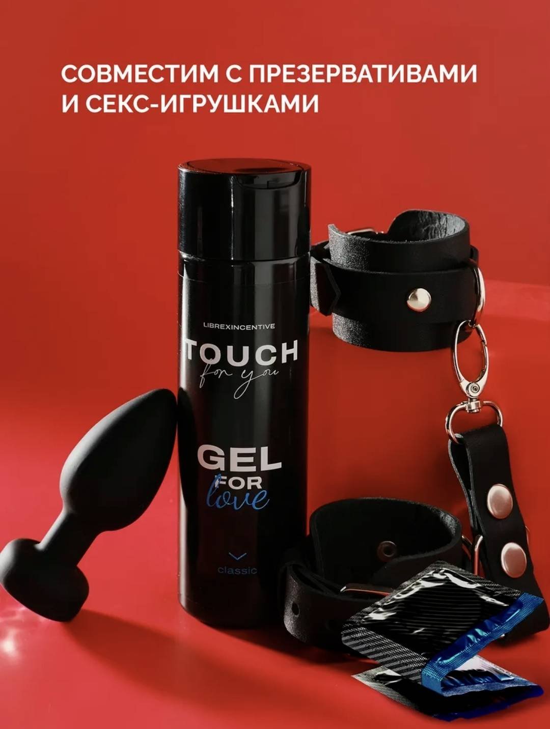Лубрикант Touch For You гель без аромата 200 мл основа водная купить,NaN