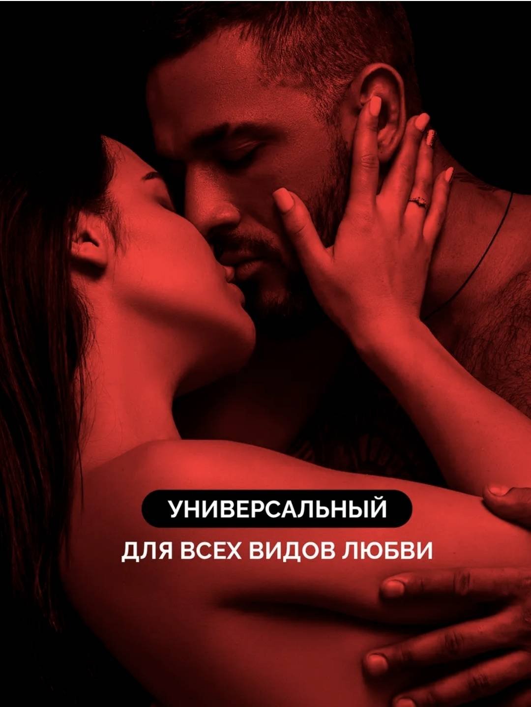 Лубрикант Touch For You гель без аромата 200 мл основа водная купить,NaN