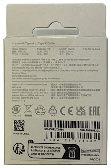 Кабель Xiaomi USB 2.0 (M), USB TypeC (M), 1 м, BHR6032GL белый купить,NaN