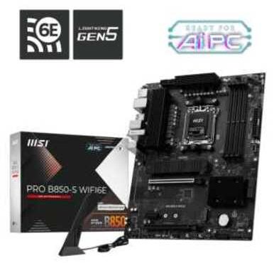 Материнская плата MSI B850-S WiFi6E купить,NaN