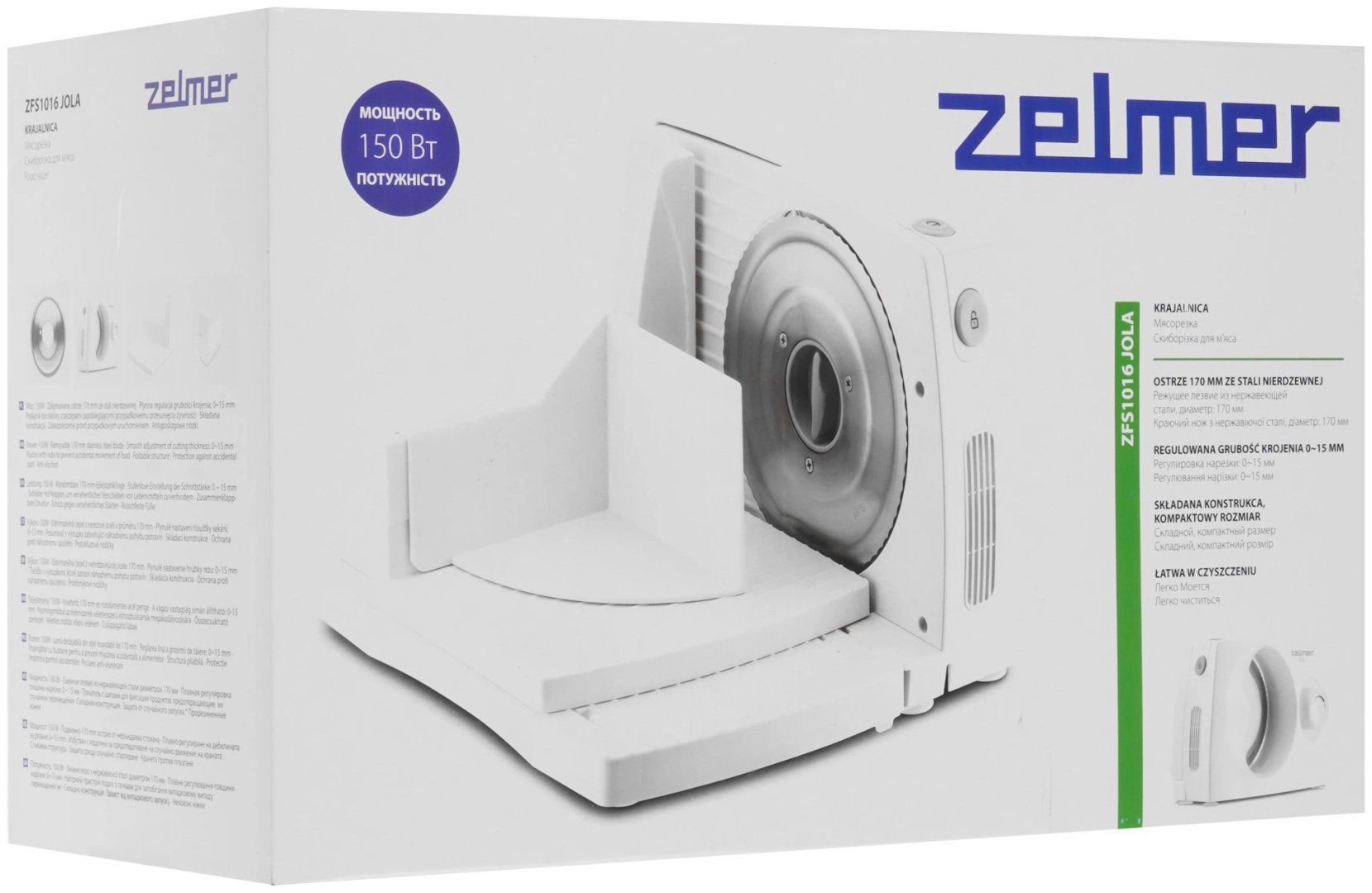 Ломтерезка Zelmer ZFS1016 белый купить,NaN