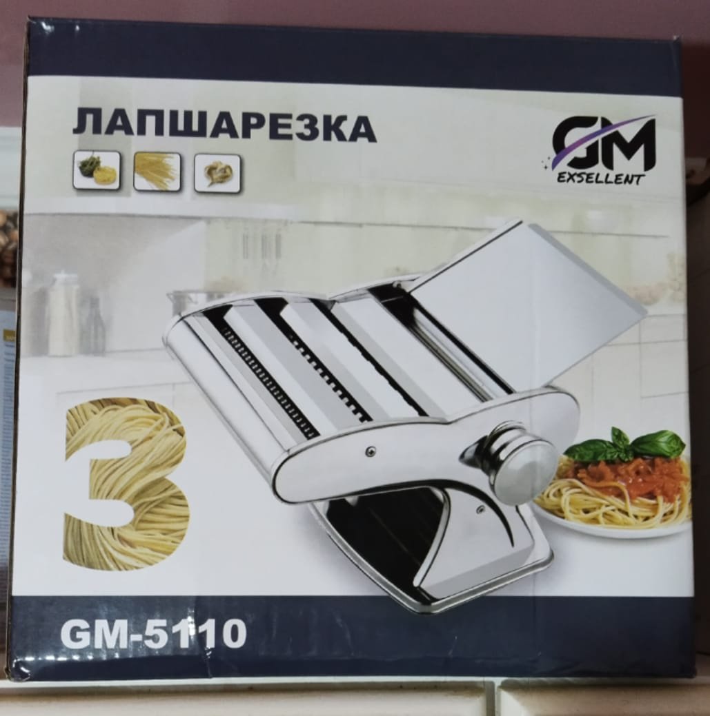 Лапшерезка механическая GM exsellent Вид пасты:спагетти, широкая лапша, лазанья купить,NaN