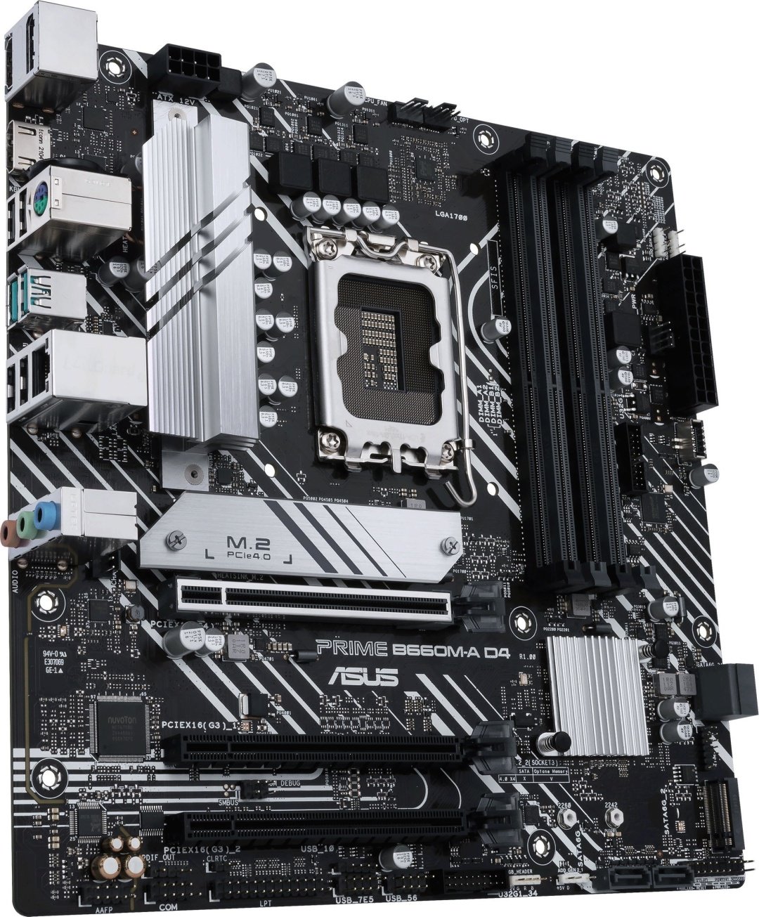 Материнская плата ASUS PRIME B660M-A D4 купить,NaN