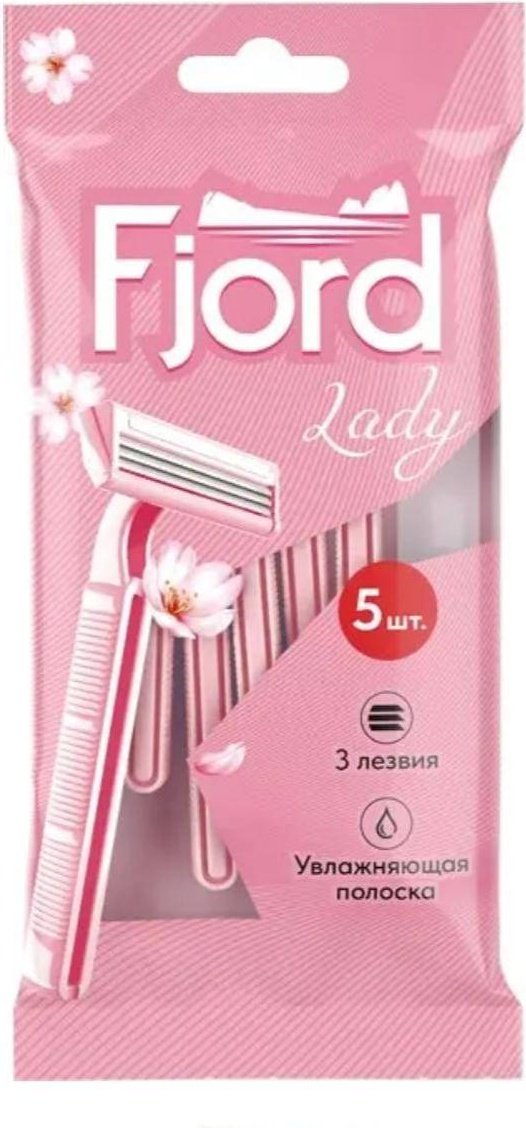 Fjord Lady бритвенный станок 5 шт купить,NaN