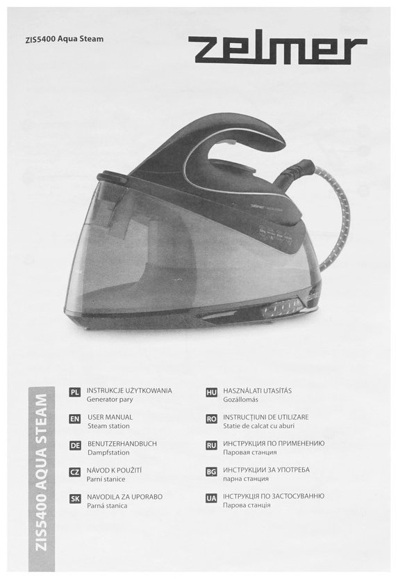 Парогенератор Zelmer ZIS5400 Aqua Steam черно-синий купить,NaN