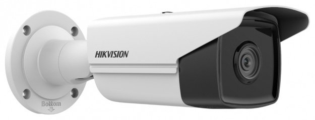 Камера видеонаблюдения Hikvision DS-2CD2T43G2-4I 2688x1520