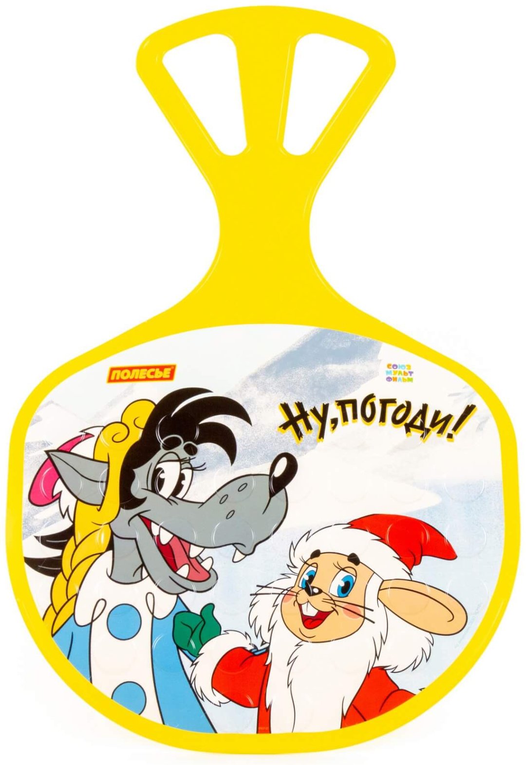 Полесье 96586 классическая фиолетовый, желтый 58х35х4 купить,NaN