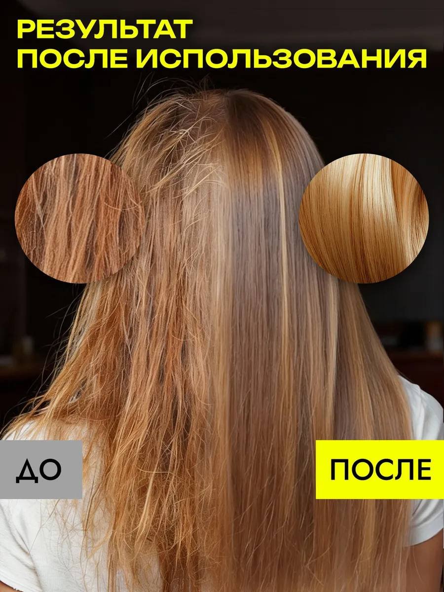 Oryx Glow Botanica Therma code спрей-термозащита 250 мл купить,NaN
