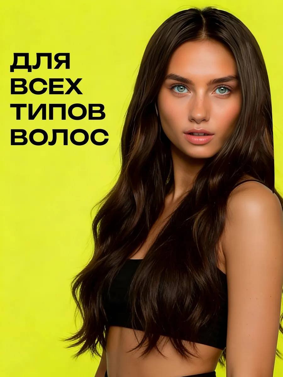 Oryx Glow Botanica Therma code спрей-термозащита 250 мл купить,NaN
