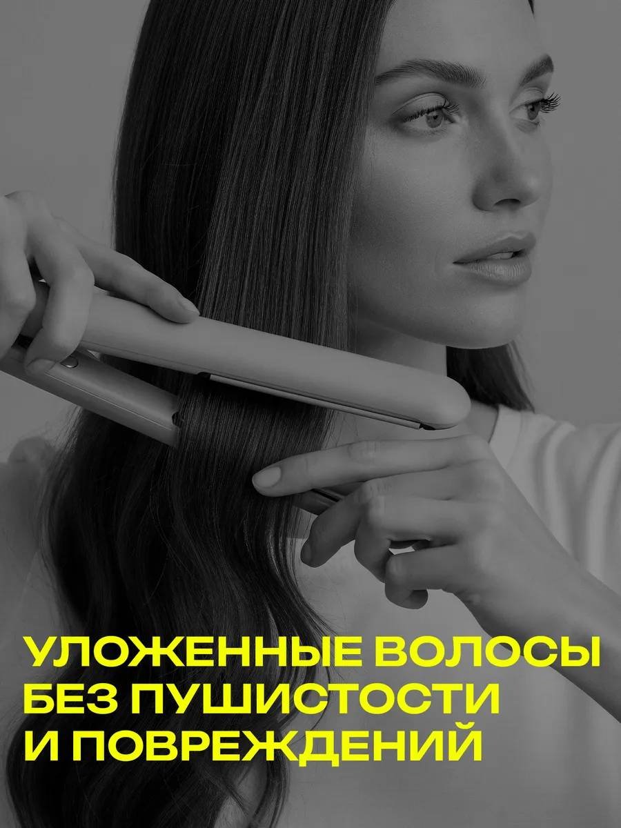 Oryx Glow Botanica Therma code спрей-термозащита 250 мл купить,NaN