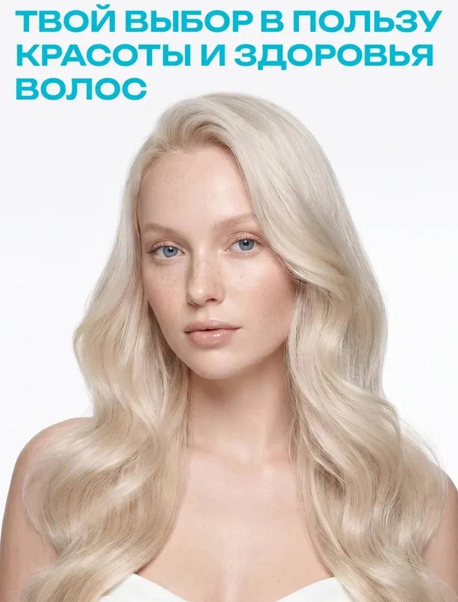 Oryx Glow Botanica Сила корней шампунь 1000 мл купить,NaN