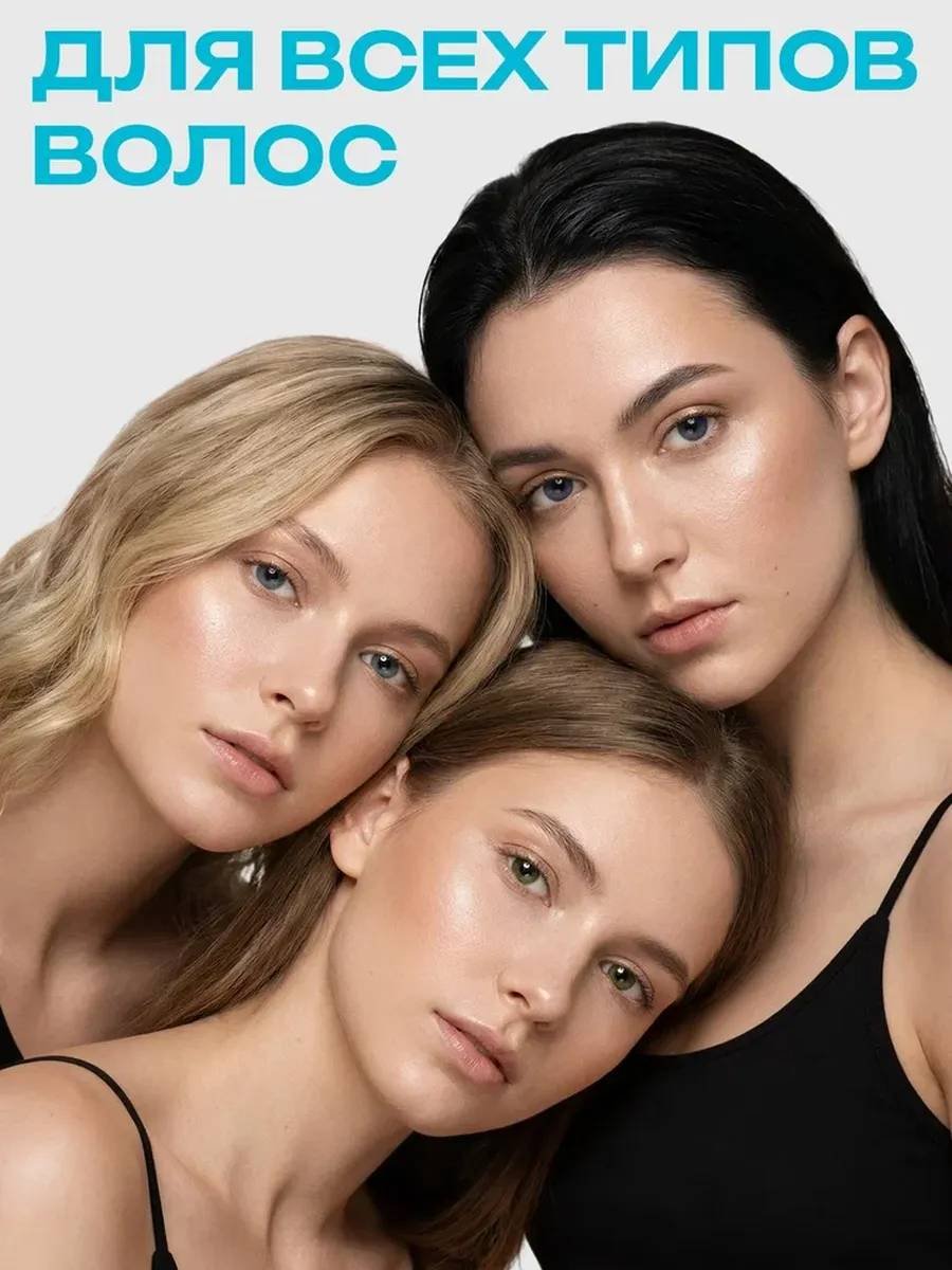 Oryx Glow Botanica Сила корней шампунь 1000 мл купить,NaN