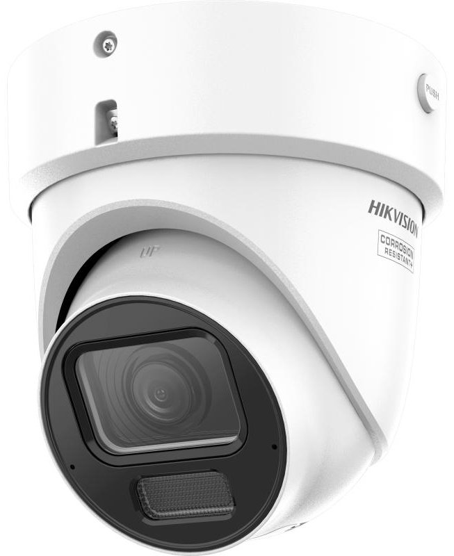 Hikvision камера видеонаблюдения DS-2CD2H123G2-LIZS2UY, 12MP, расширение 4256х1888 купить,283962