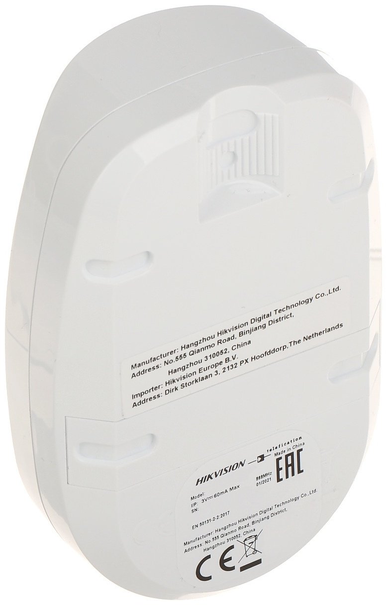Датчик движения Hikvision DS-PDD12P-EG2-WE, экосистема: Hikvision