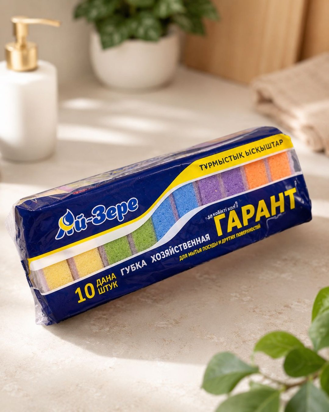 Губка для посуды 30338621_248799910 10 шт, поролон купить,NaN