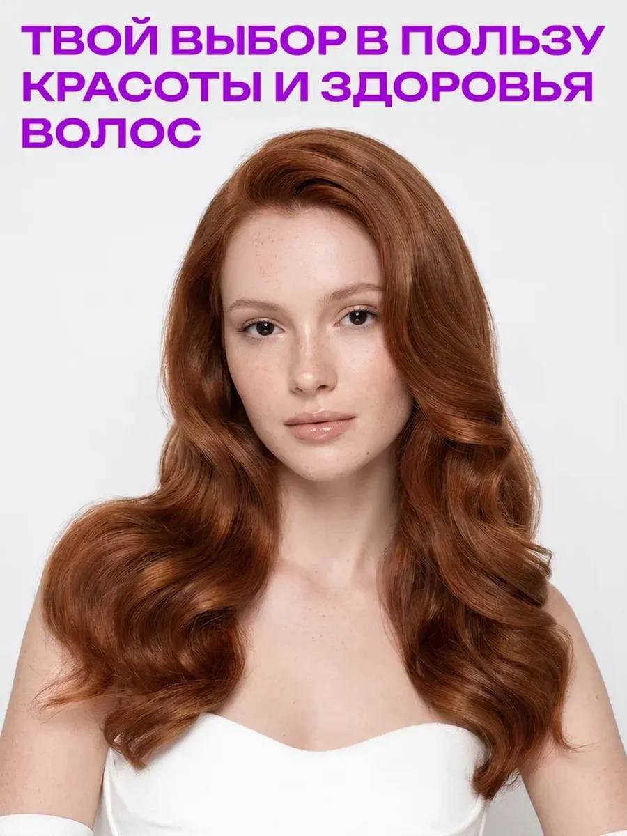 Oryx Glow Botanica Стойкий цвет шампунь 1000 мл купить,NaN