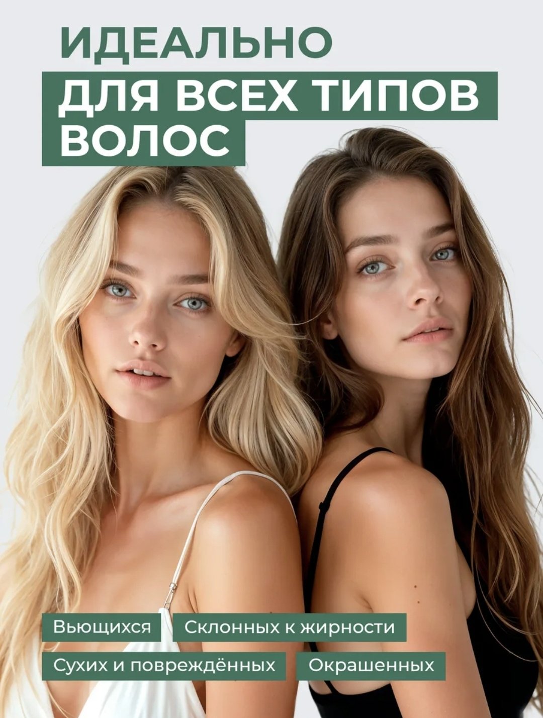 1st Rocket Level X-Volume complex шампунь 1000 мл купить,NaN
