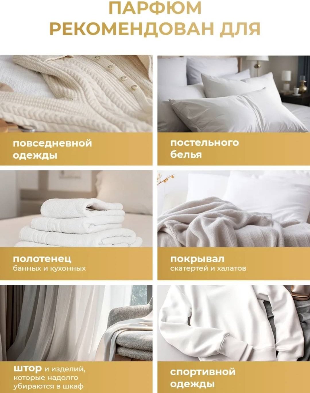 Reva Care кондиционер AROMA LUX 280 г купить,NaN
