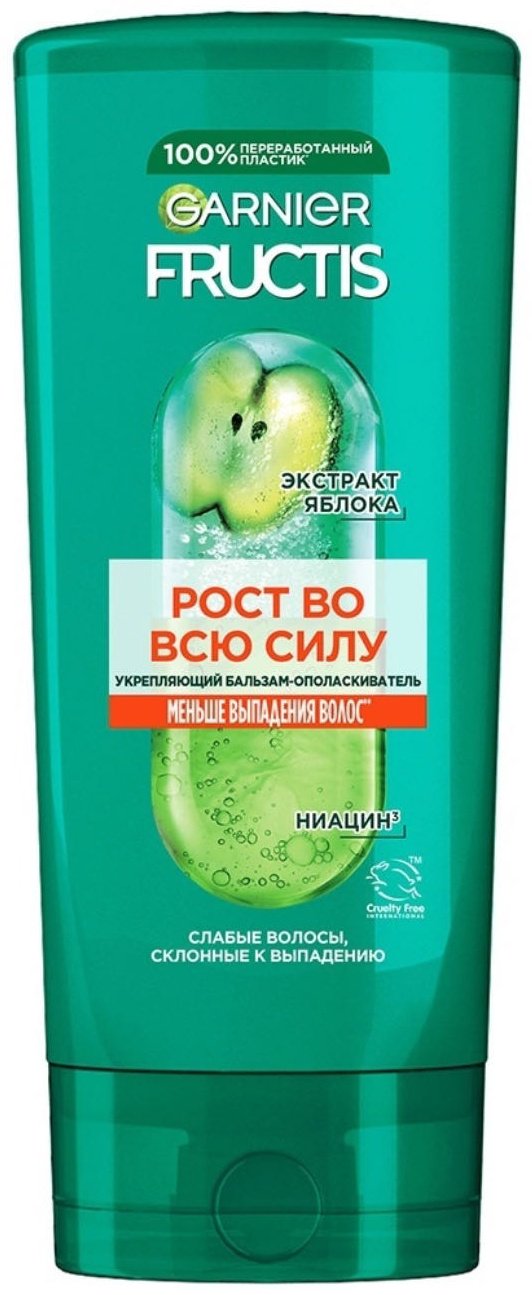 Бальзам 30338621_498160281 200 мл купить,NaN