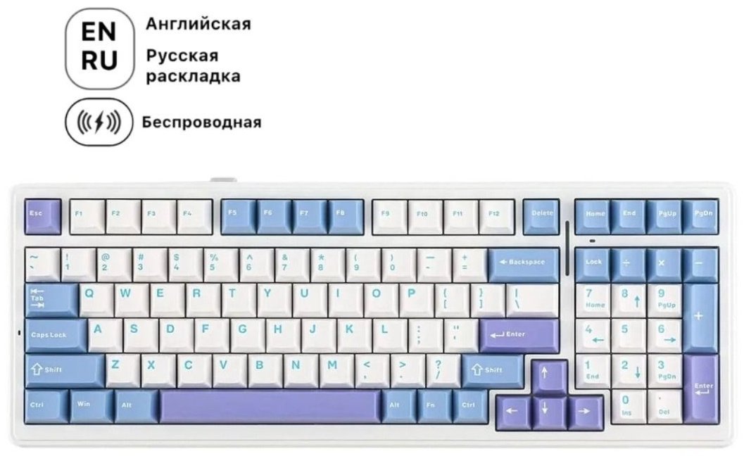 Клавиатура AULA F99 синий купить,NaN