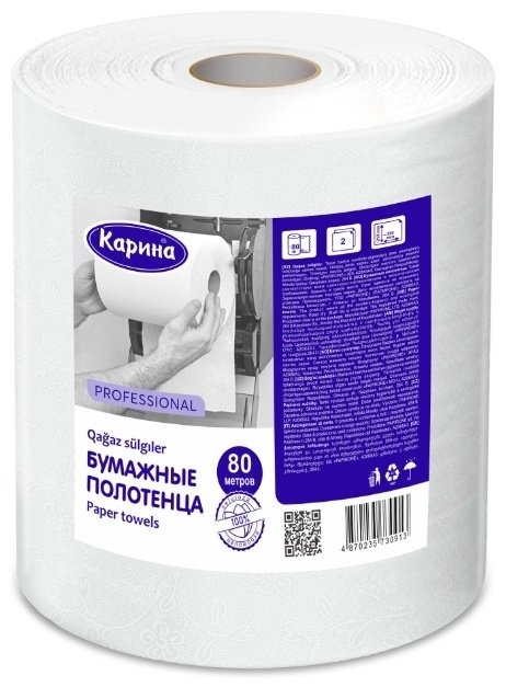 Бумажные полотенца Карина Professional 1 шт купить,NaN
