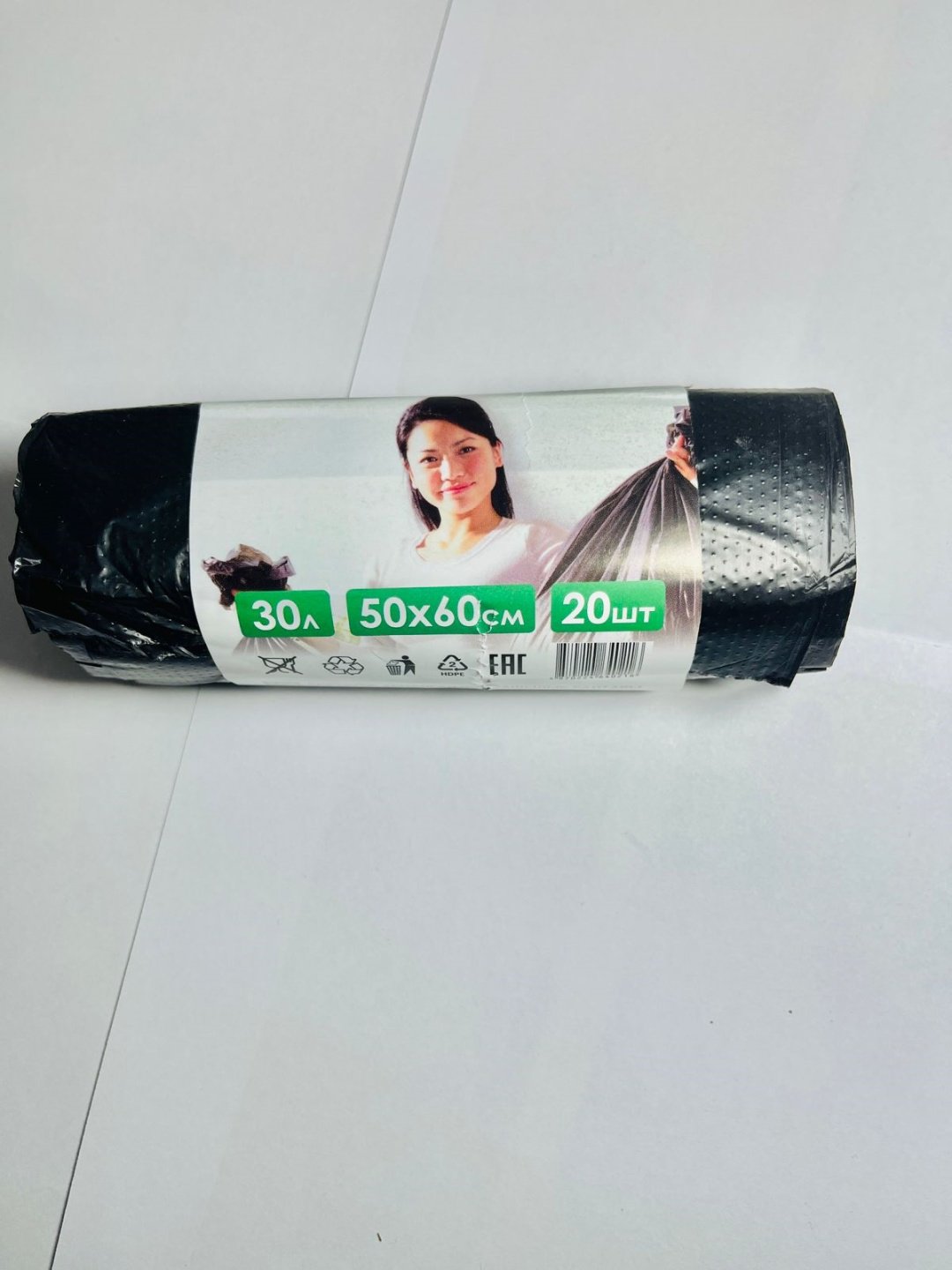 30330362_Мешки для мусора 30л 706512259 30 л купить,NaN
