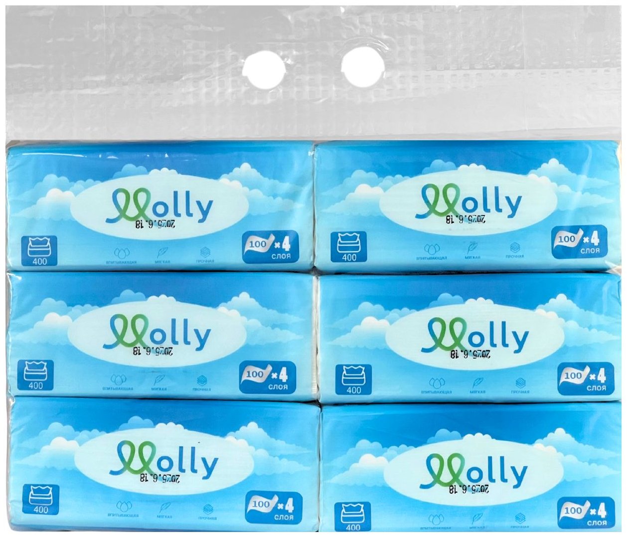 Бумажные салфетки Molly 4 слоя 6 шт купить,NaN