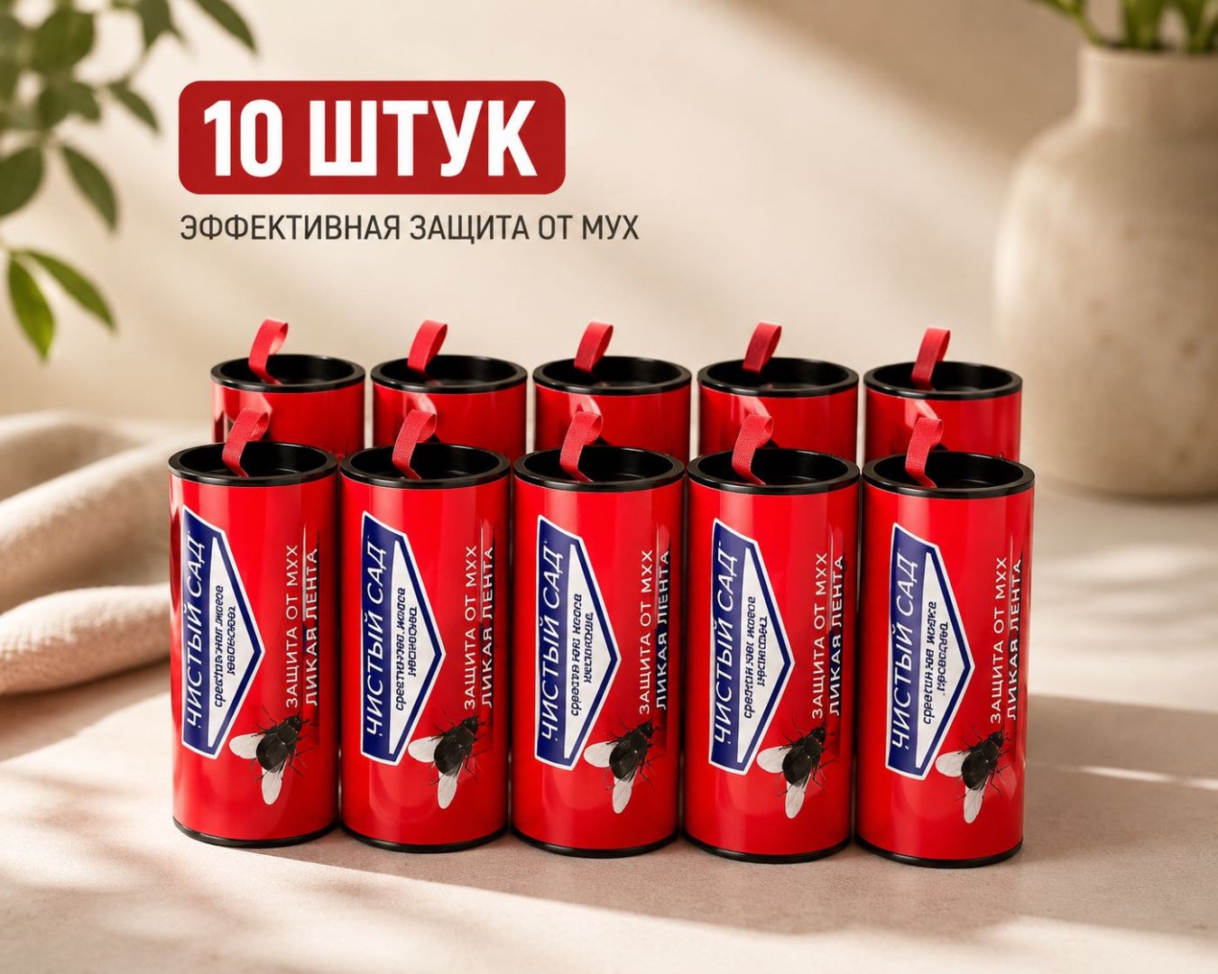 Липкая лента 29397 купить,NaN