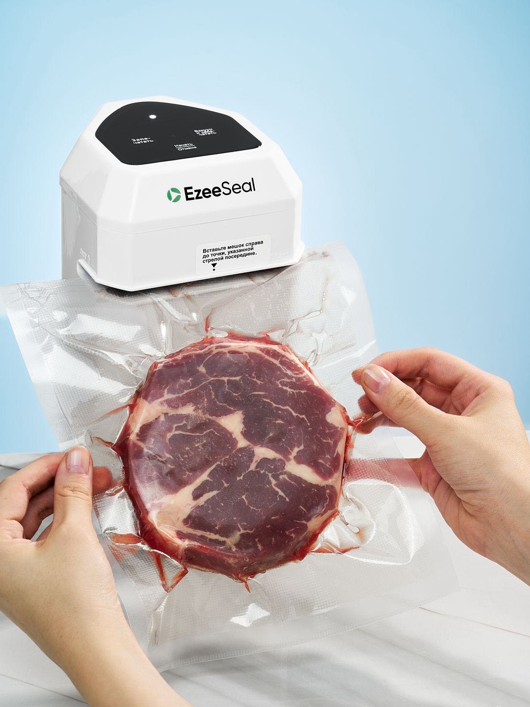 Вакуумный упаковщик EzeeSeal C115 белый купить,NaN