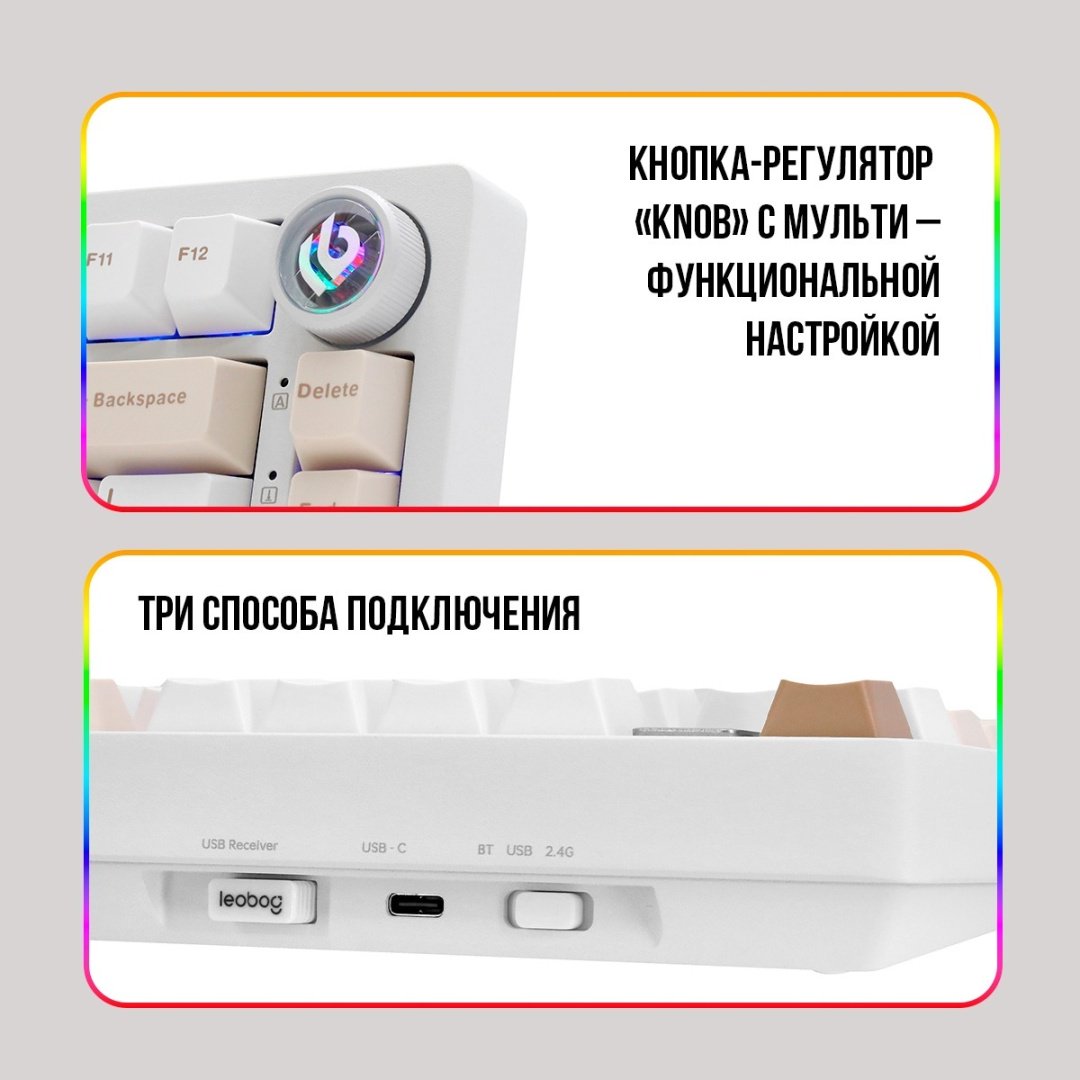 Клавиатура AULA Hi75C Pro белый купить,NaN
