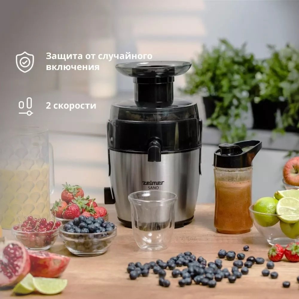 Zelmer ZJE4800 черный купить,NaN